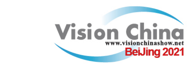 聚焦智慧之“眼”，立儀科技與您相約Vision China 2021北京站