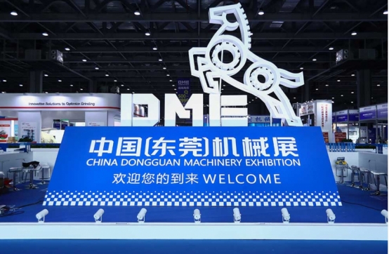 深圳立儀科技進(jìn)軍2021年DME中國(東莞)機械展會