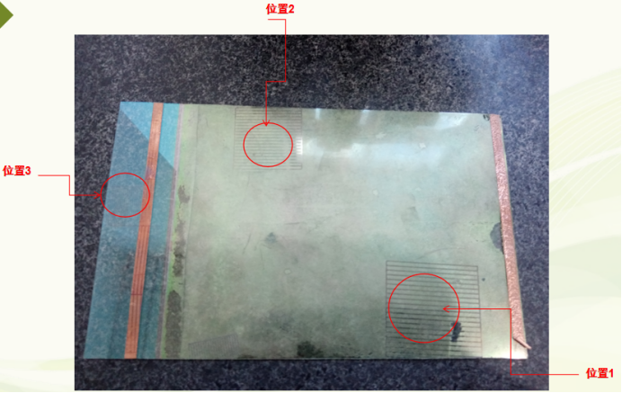 玻璃表面圖形的高度差測(cè)量